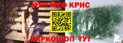 шишки Рязань