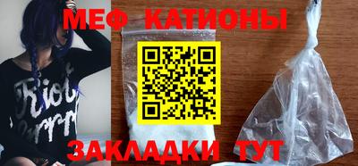 мдпв Пыть-Ях