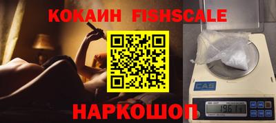 a pvp Пугачёв