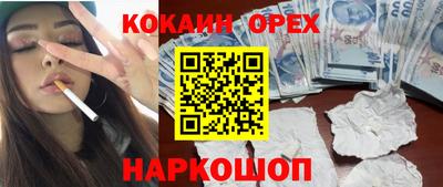 a pvp Пугачёв