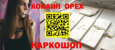 мдпв Пыть-Ях
