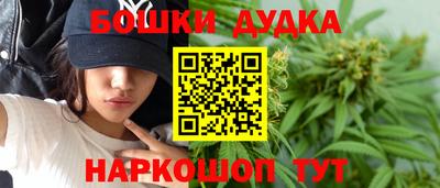 мдпв Пыть-Ях