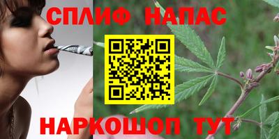 марки lsd Рузаевка