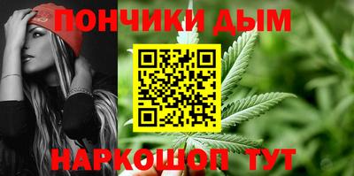 марки lsd Рузаевка
