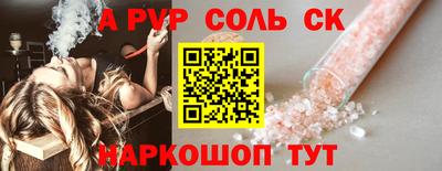 мдпв Пыть-Ях