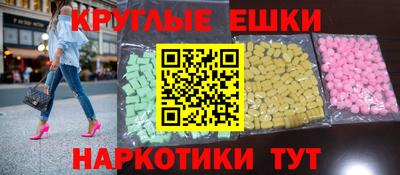 a pvp Пугачёв