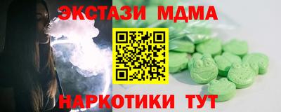 a pvp Пугачёв