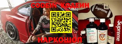 a pvp Пугачёв