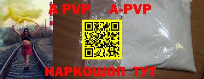 мдпв Пыть-Ях