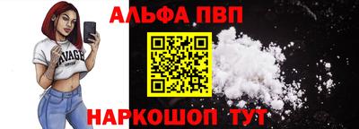мдпв Пыть-Ях