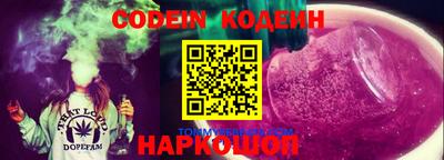 мдпв Пыть-Ях
