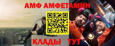 a pvp Пугачёв
