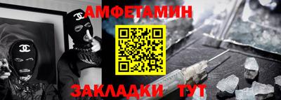 мдпв Пыть-Ях