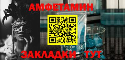 мдпв Пыть-Ях