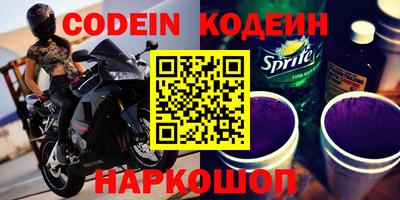 мдпв Пыть-Ях