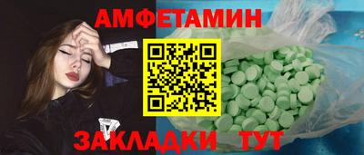 мдпв Пыть-Ях