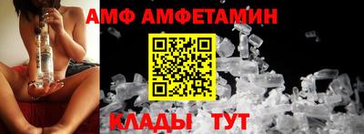 шишки Рязань