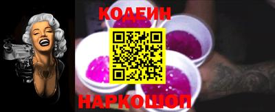 a pvp Пугачёв
