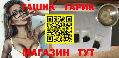 a pvp Пугачёв