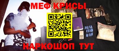 a pvp Пугачёв