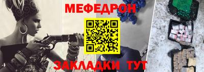 мдпв Пыть-Ях