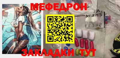 шишки Рязань