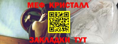 a pvp Пугачёв